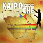 Harita Desai Songs MP3 Download